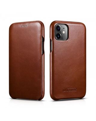 Nyeste trend indenfor iPhone covers